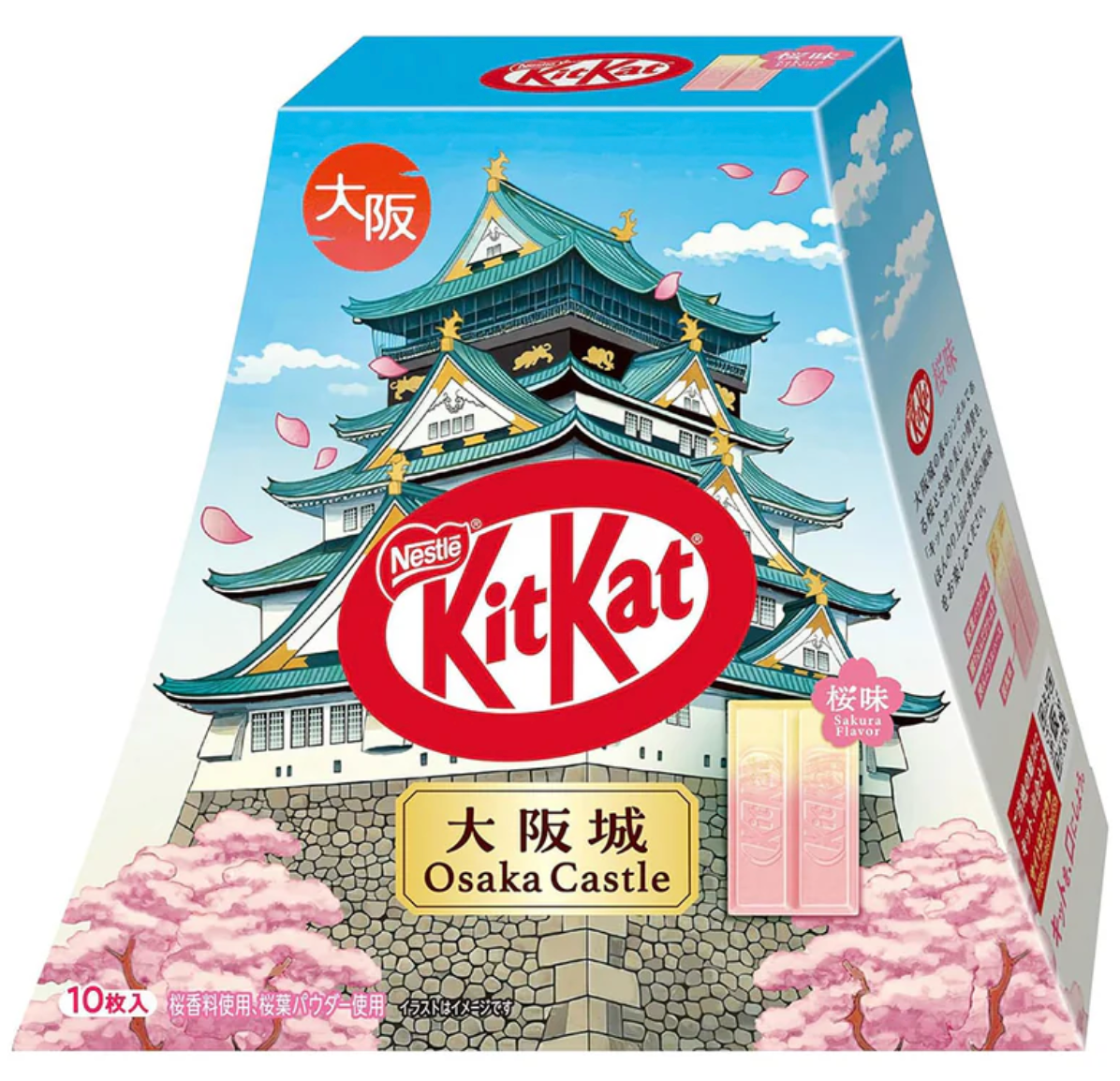 Kitkat Osaka Castle Cherry Blossom Flavour