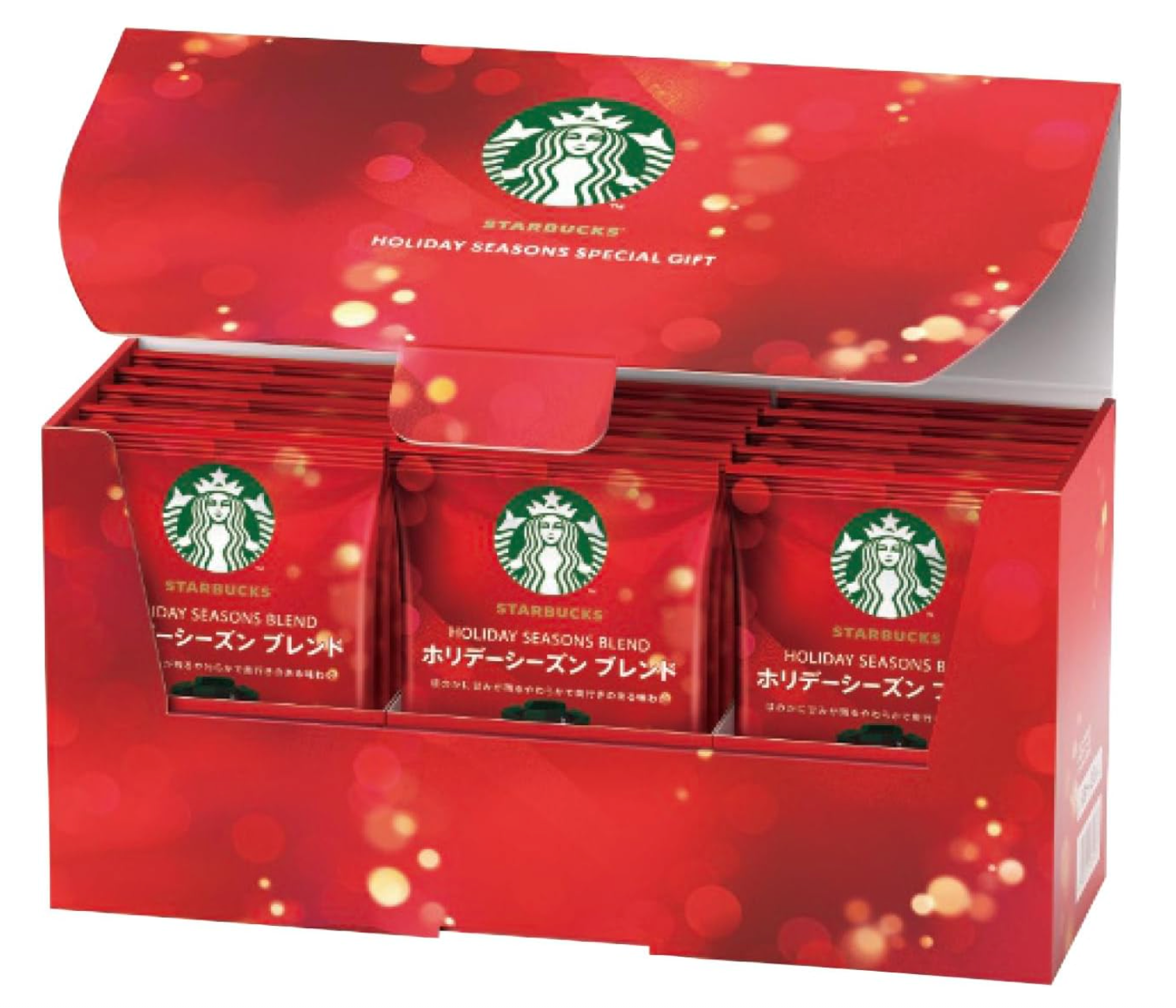 Starbucks SBH-30A Holiday Season Special Gift
