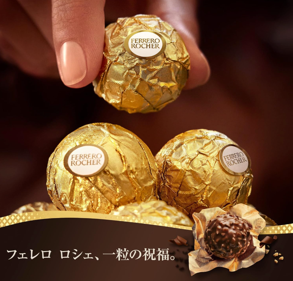 Ferrero Rocher T-5 (62.5g) x 12 Pieces
