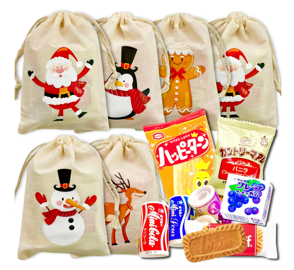 Set of 6 Petite Gifts, Christmas Drawstring Bag