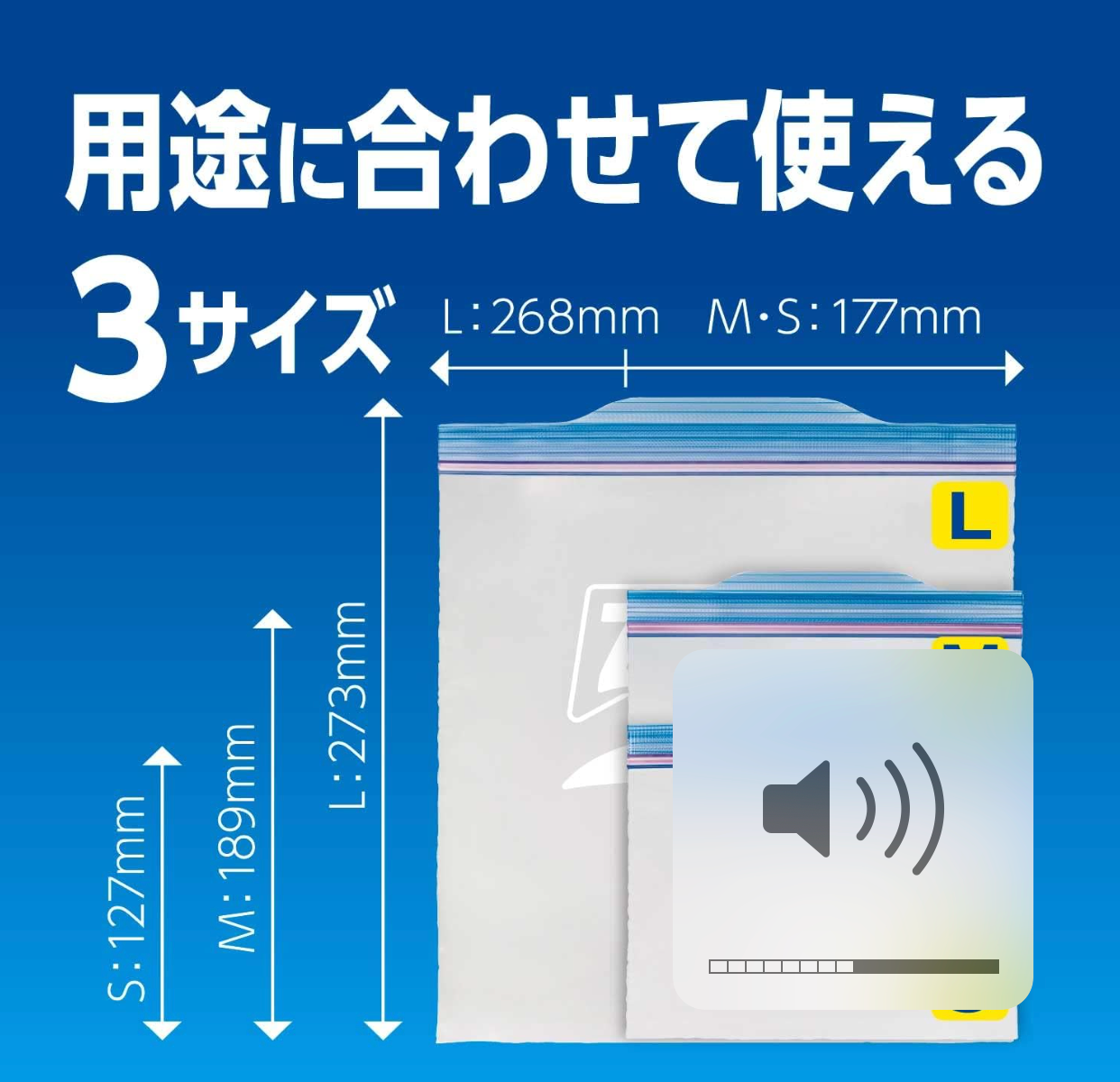 Ziploc Freezer Bags, M, 90 Sheets