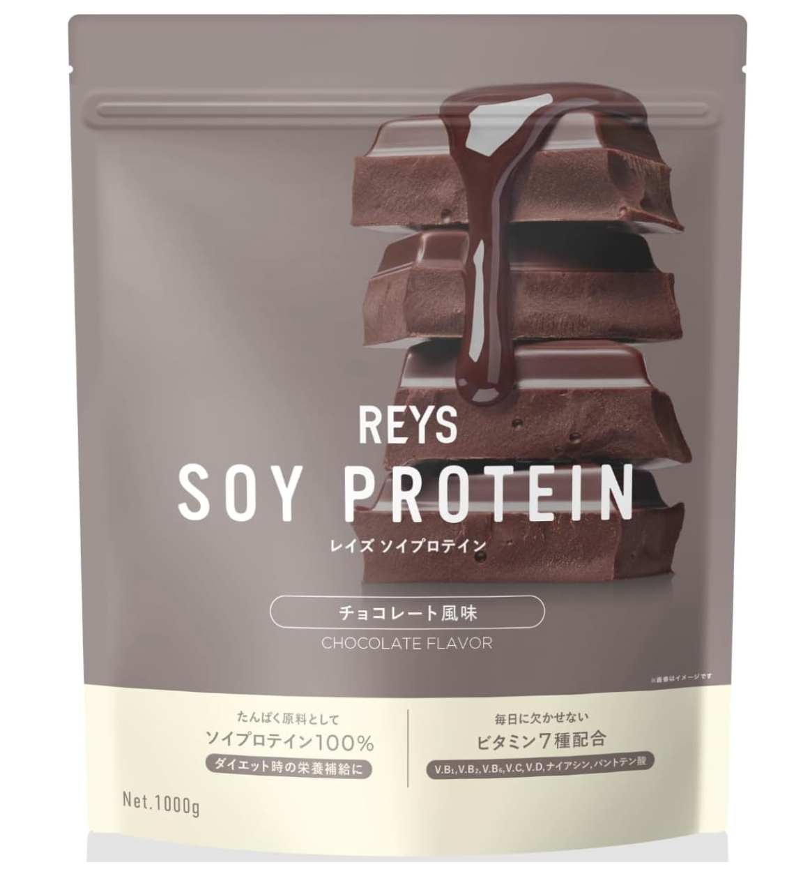 REYS Reise Soy Protein (Chocolate Flavor)