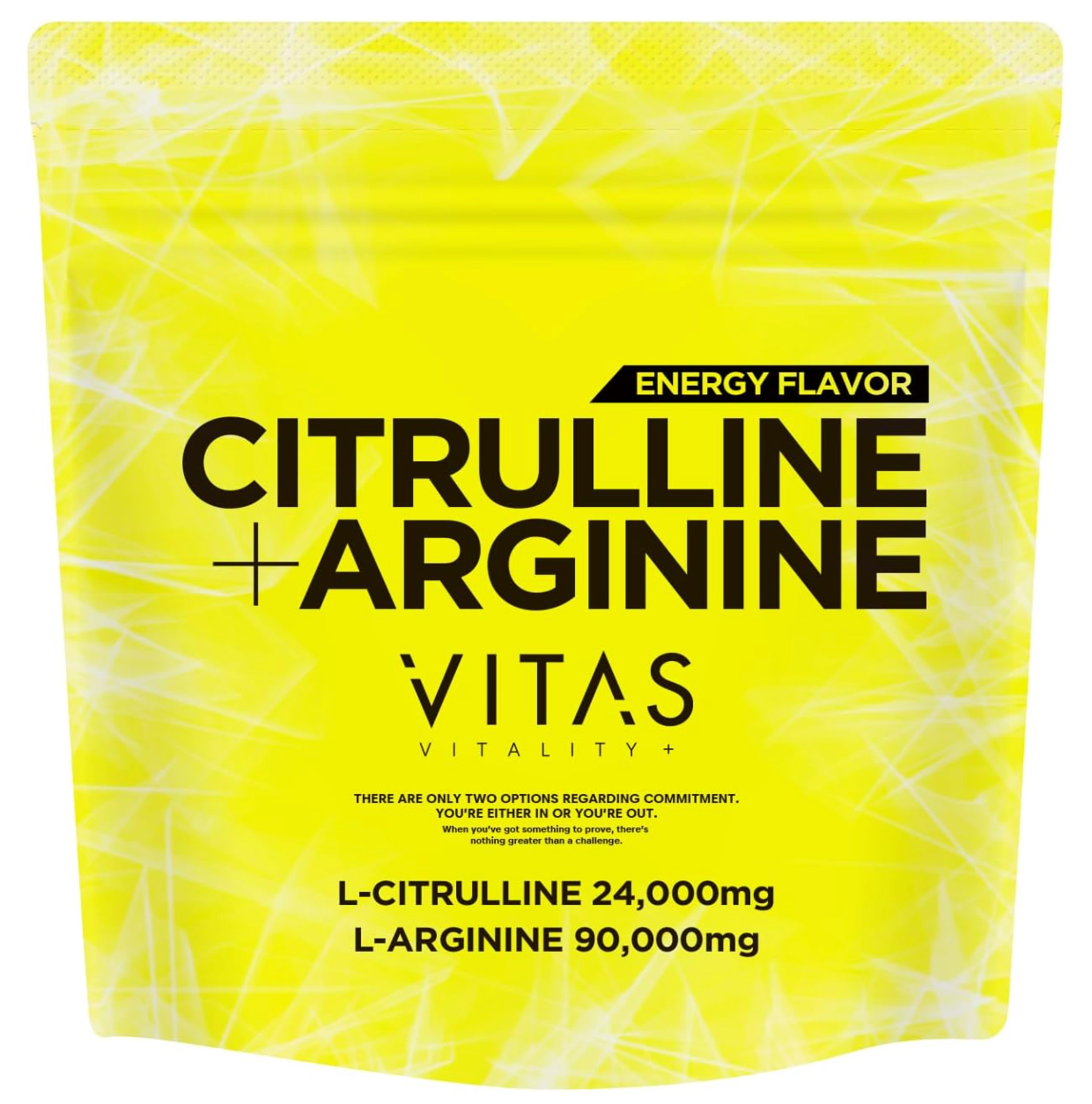 VITAS Arginine, Citrulline, Energy Flavor (240g)