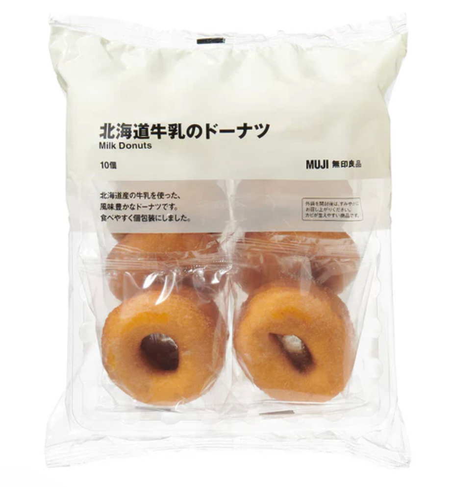 Muji Hokkaido Milk Donuts