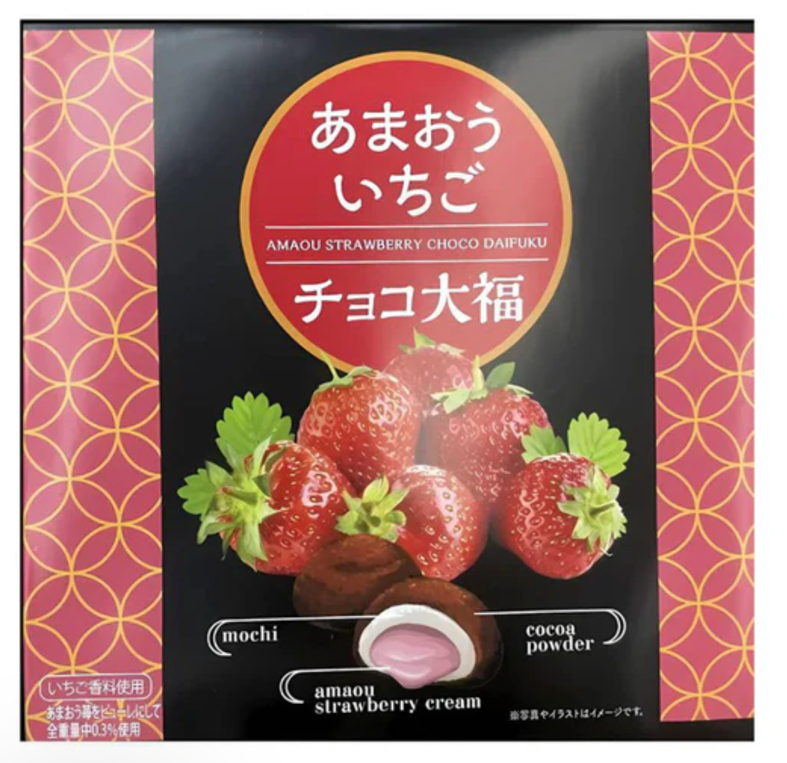 Amaou Strawberry Choco Daifuku