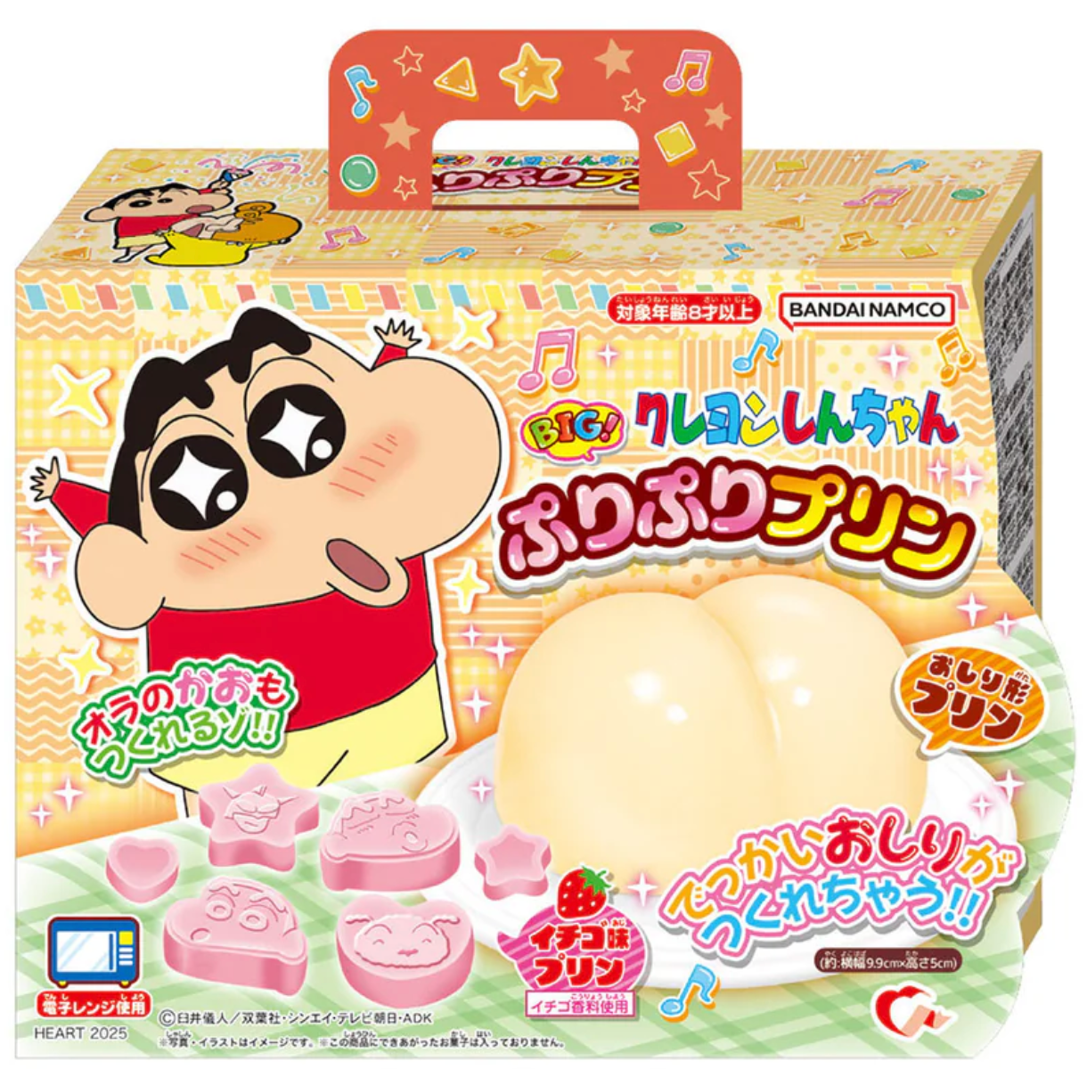 Heart Shin-Chan Big Puripuri Pudding