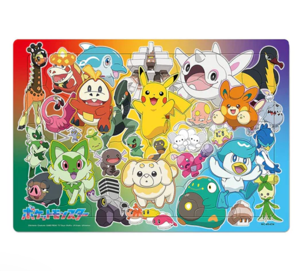 Pokemon Exciting Child Puzzle