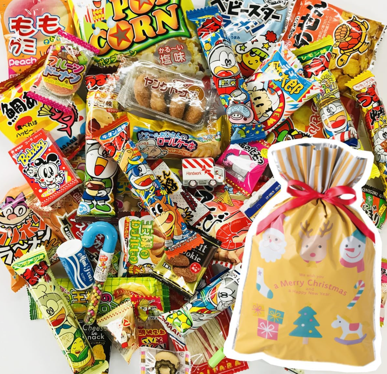 Charming Christmas Gift Bag, Set of 100