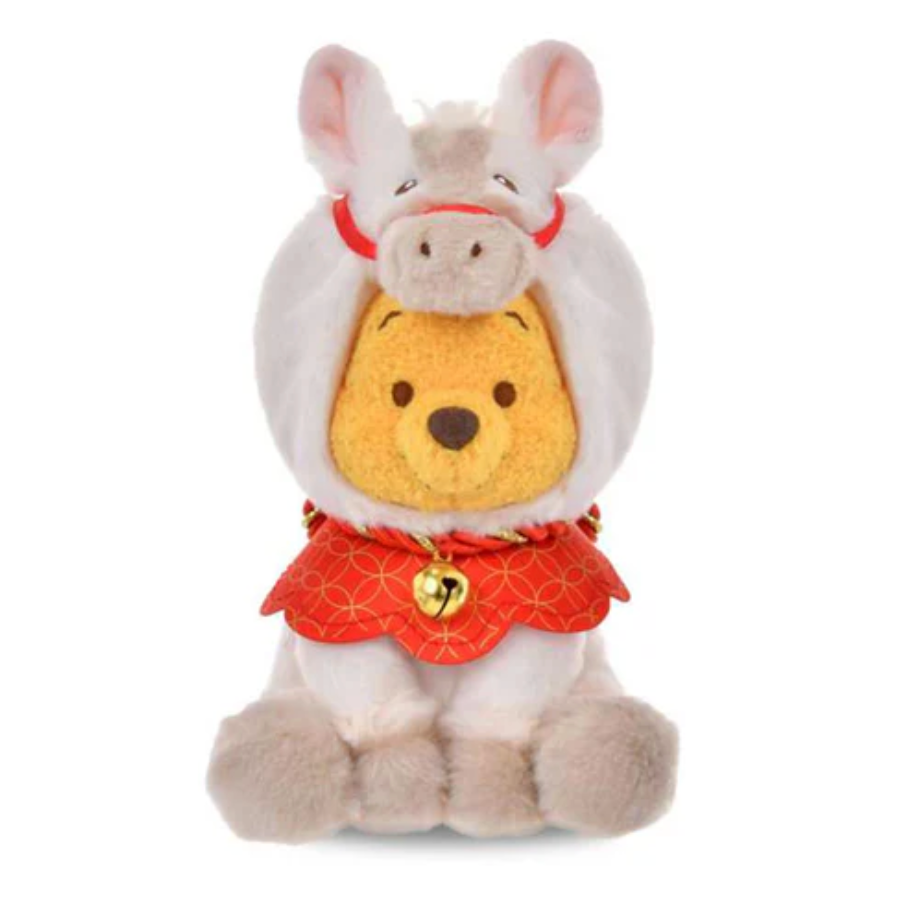 Disney Winnie the Pooh Plush Toy ETO Collection 2026 White S