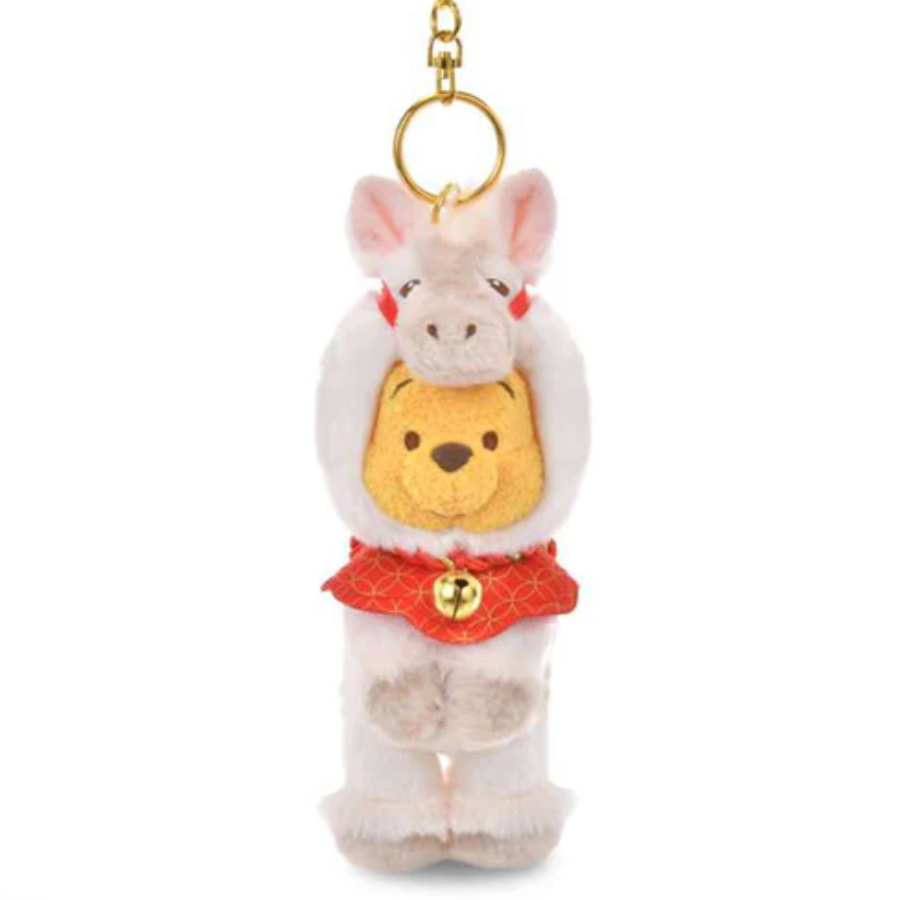 Disney Winnie the Pooh Plush Keychain ETO Collection 2026 White