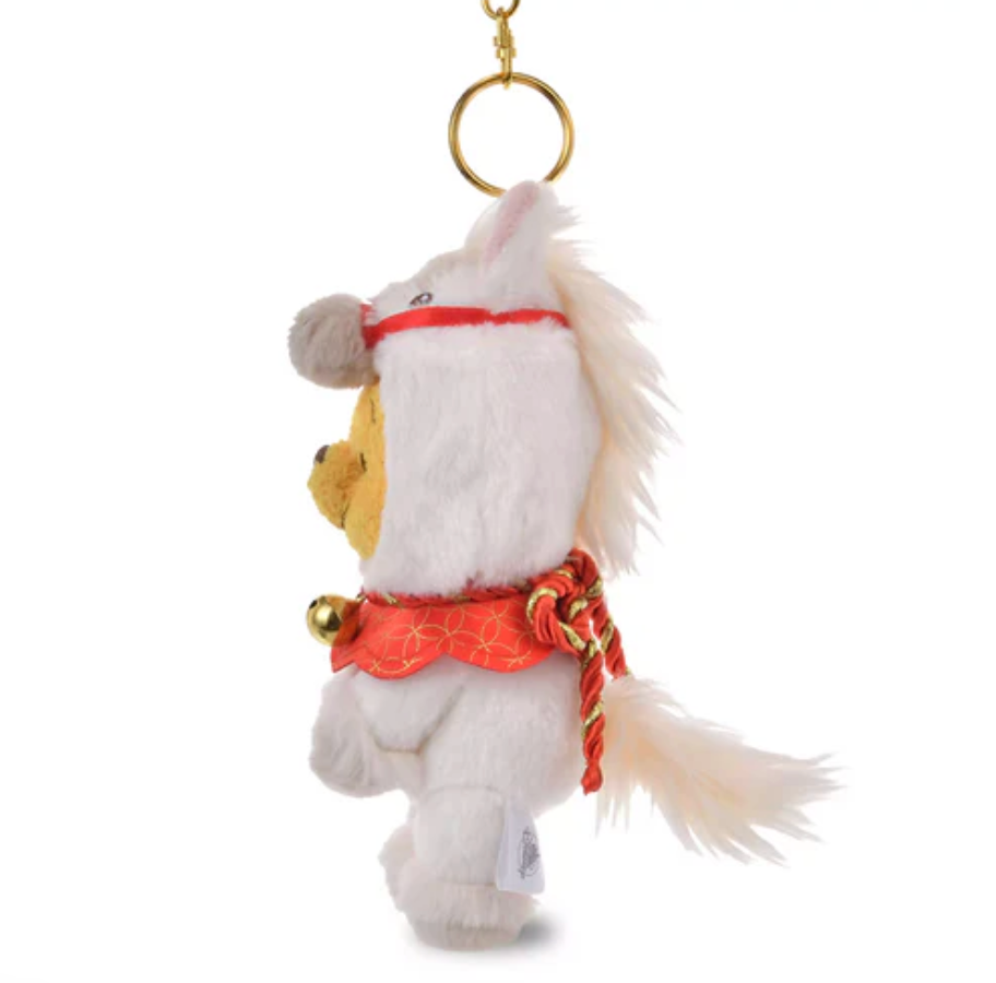 Disney Winnie the Pooh Plush Keychain ETO Collection 2026 White