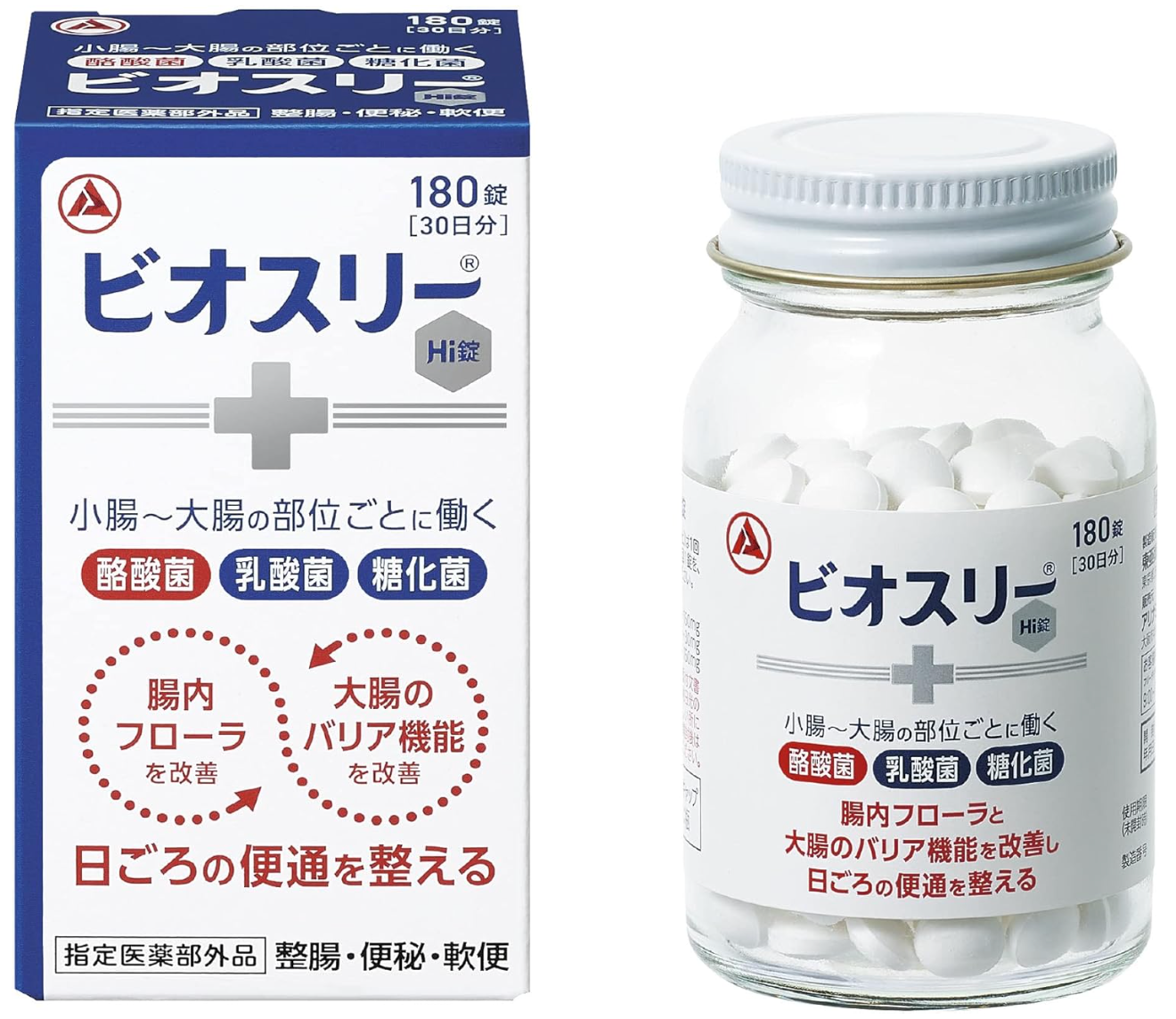 Bios3 Hi Tablets, 180 tablets