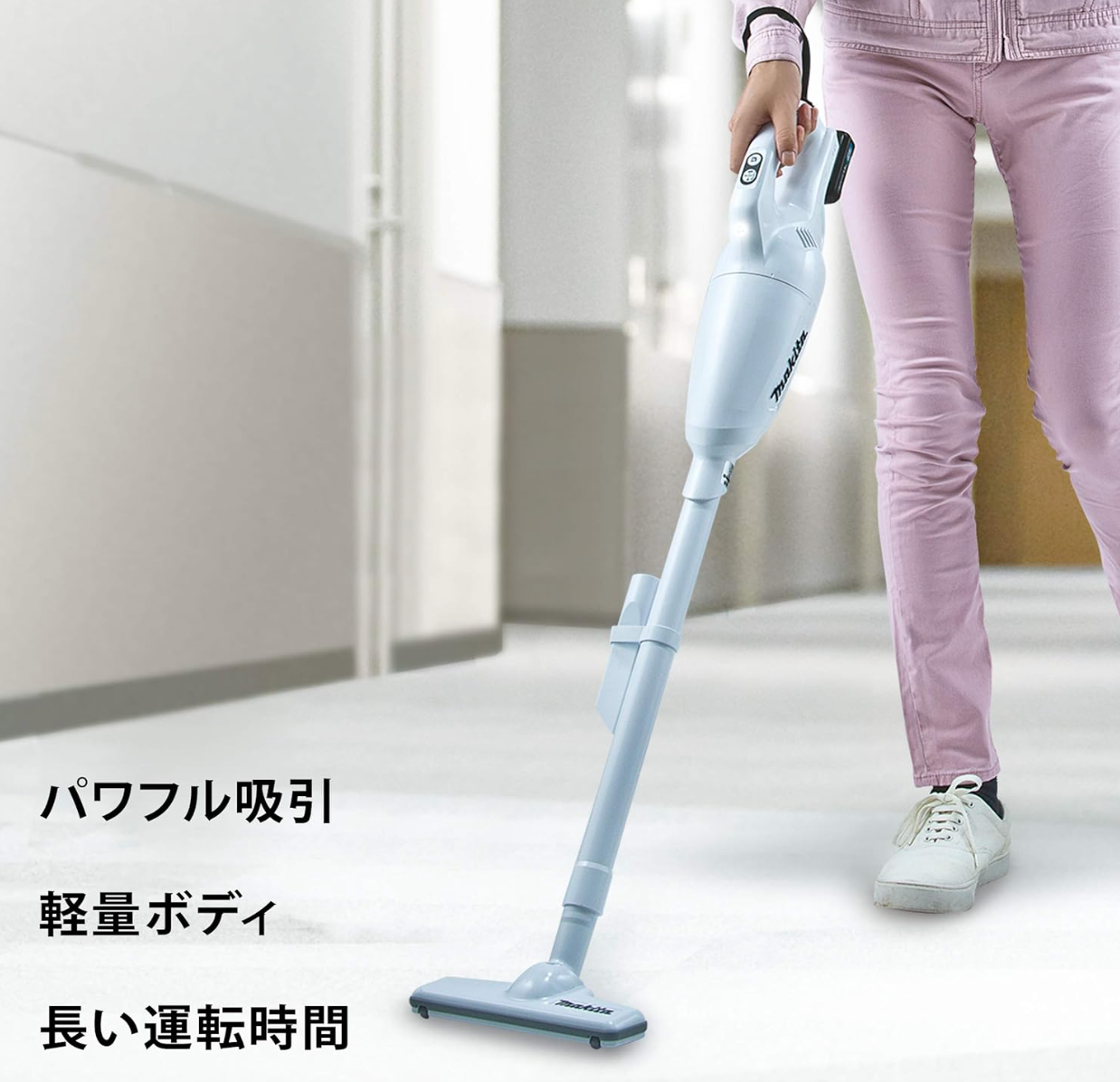 Makita CL108FDSHW Cordless Rechargeable Vacuum Cleaner