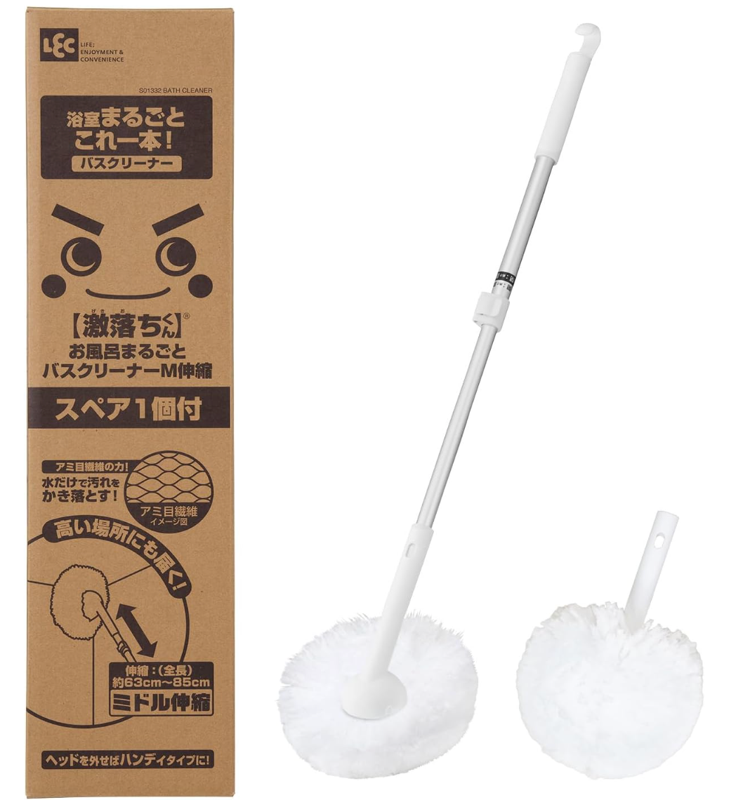 Gekiochikun Bath Cleaner