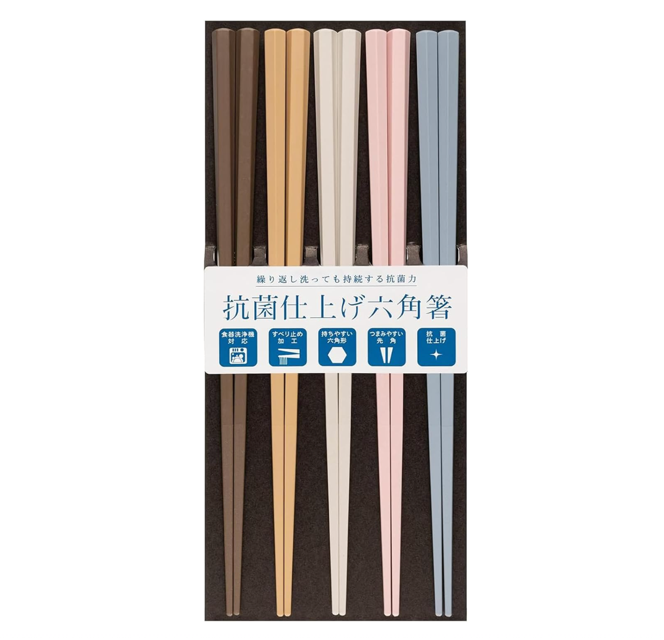 Sunlife S-03660 Chopsticks (23 cm), 5 Pairs Set