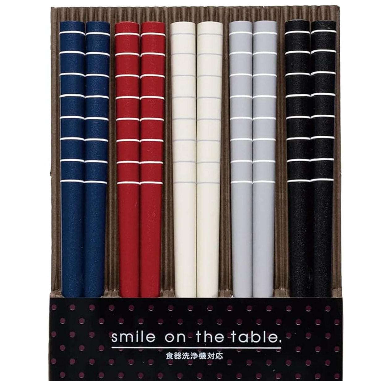 Sunlife Chopsticks for Guests with Border (22.5 cm), Set of 5 Pairs