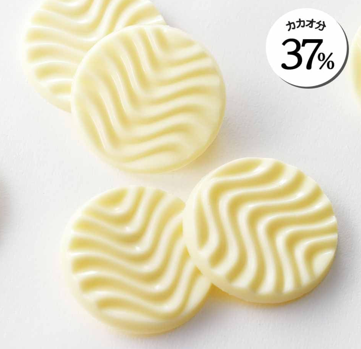 ROYCE' Hokkaido Confectionery, Pure Chocolate, White, 20 Pieces (100g)