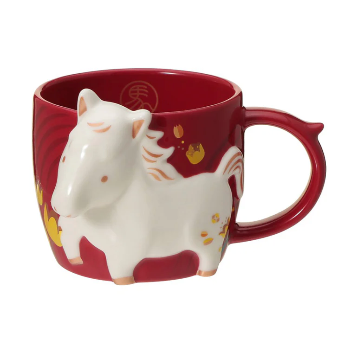 Starbucks New Year 2025 Horse Zodiac Mug
