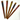 Ishida Chopsticks Made in Japan, Natural Wood, Approx (23cm), 5 Pairs