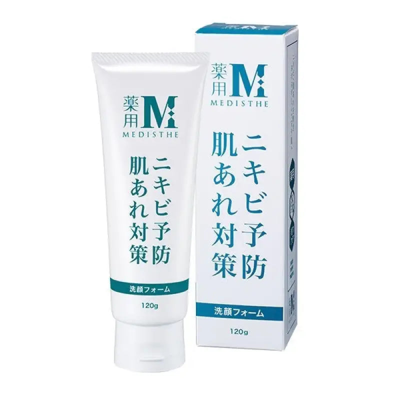 Ni - Kibi Medisthe Medicinal Facial Cleansing Foam 120g - Japanese Acne Care Products Skincare