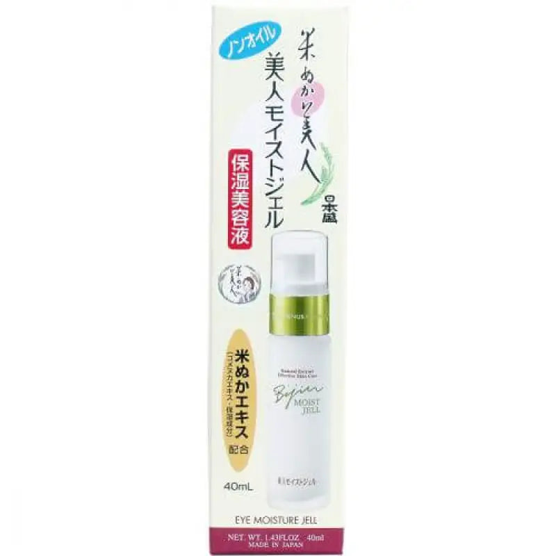 Nihonsakari Komenuka Bijin Rice Moist Jell 40ml - Japanese Eye Moisture Skincare