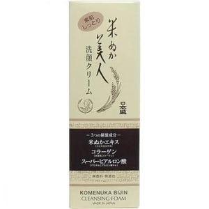 Nihonsakari Rice Bran Beauty Face Cleansing Foam 100g - Japanese Facial Skincare