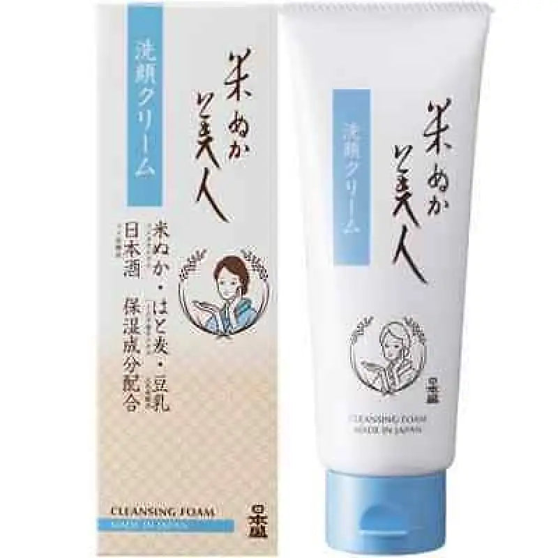 Nihonsakari Rice Bran Beauty Face Cleansing Foam 100g - Japanese Facial Skincare