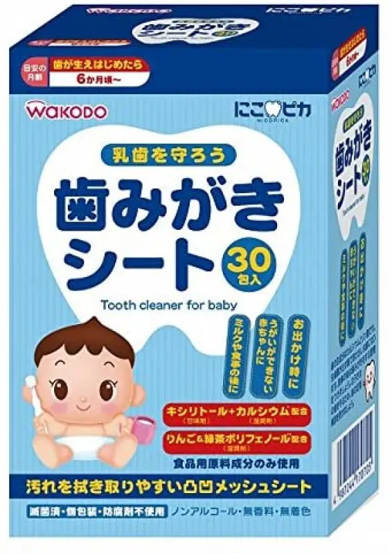 Nikopika Teething Sheet Baby 30 Packs - Children Toothpaste