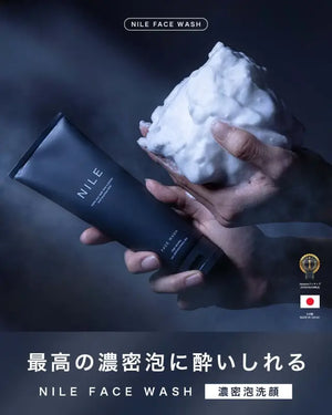 Nile Face Wash Men’S Women’S Hyaluronic Acid Dense Foam Cream 150G