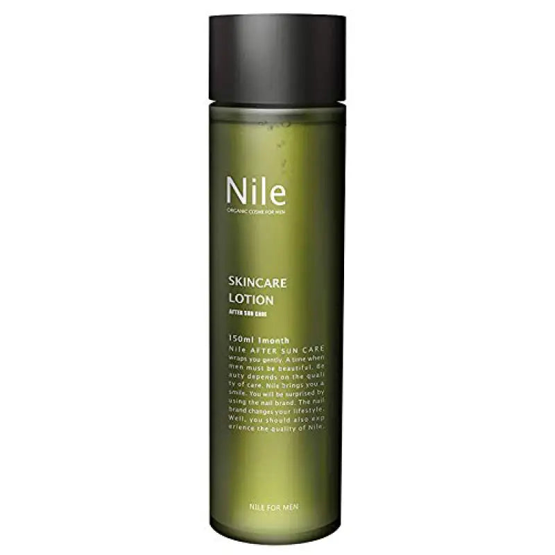 Nile Mens All-in-on Skincare Lotion - Face