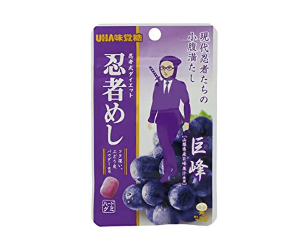 Ninja Meshi Gummy (Grape) - CANDY & SNACKS