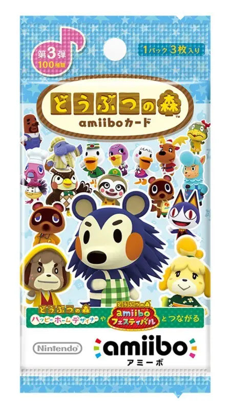 Nintendo Amiibo Animal Crossing Card Vol 3 50 Packs Box Trading Cards Japan