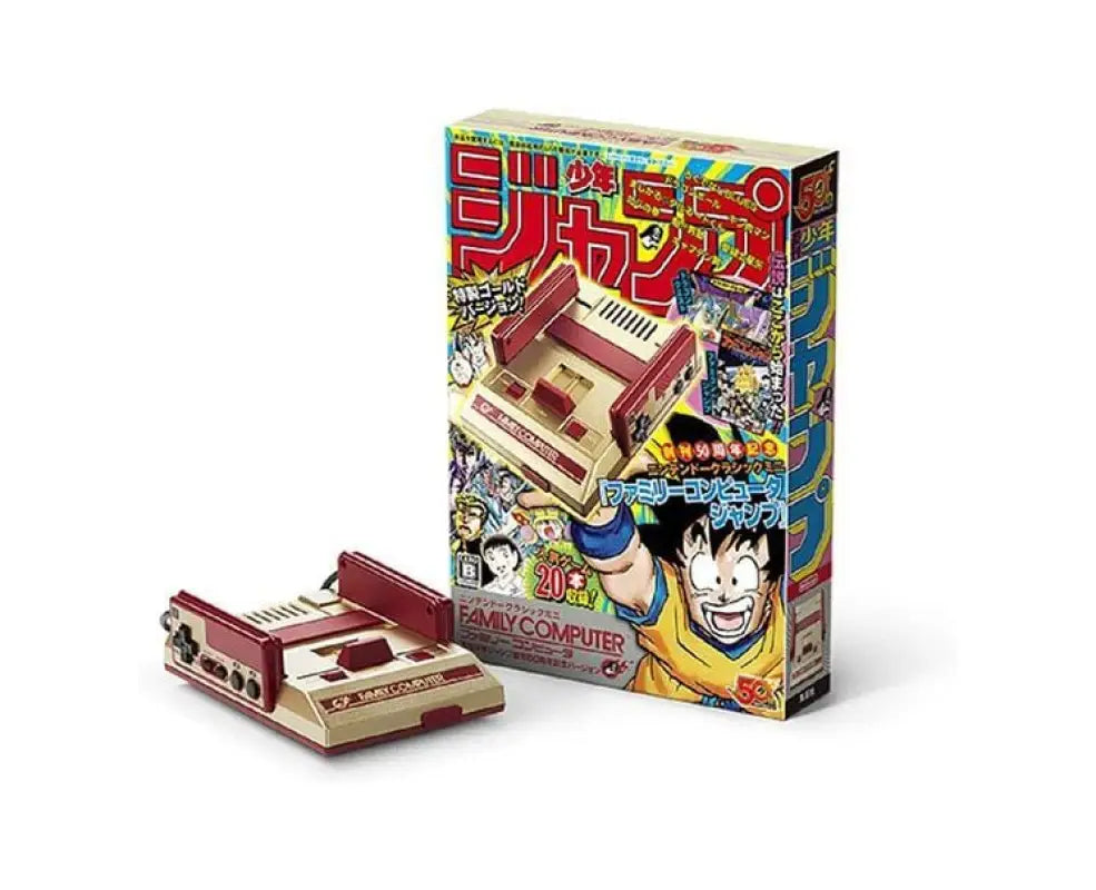 Nintendo Classic Mini Famicom: Weekly Shonen Jump 50Th Anniversary Version - TOYS & GAMES