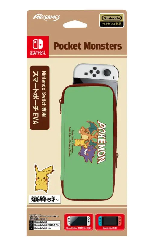 [Nintendo Licensed Product] Smart Pouch Eva For Nintendo Switch Pokemon Retro Style