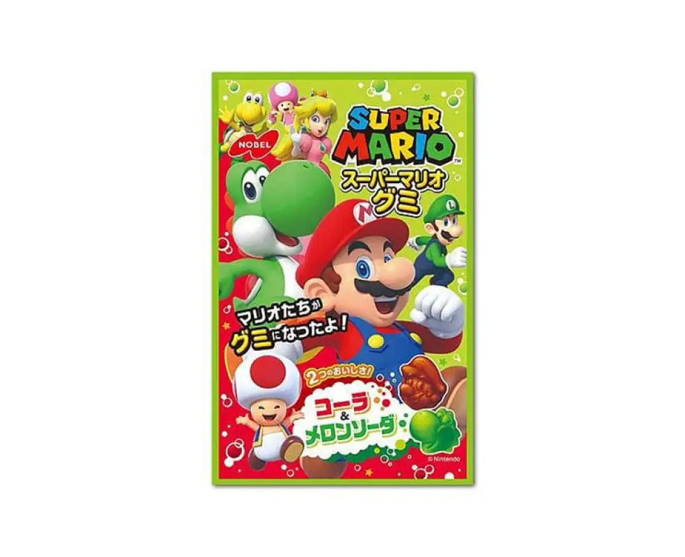 Nintendo Super Mario Gummies - CANDY & SNACKS