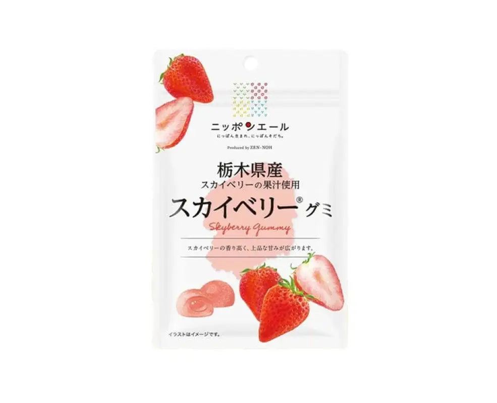 Nippon Ale Gummy: Skyberry Strawberry - CANDY & SNACKS