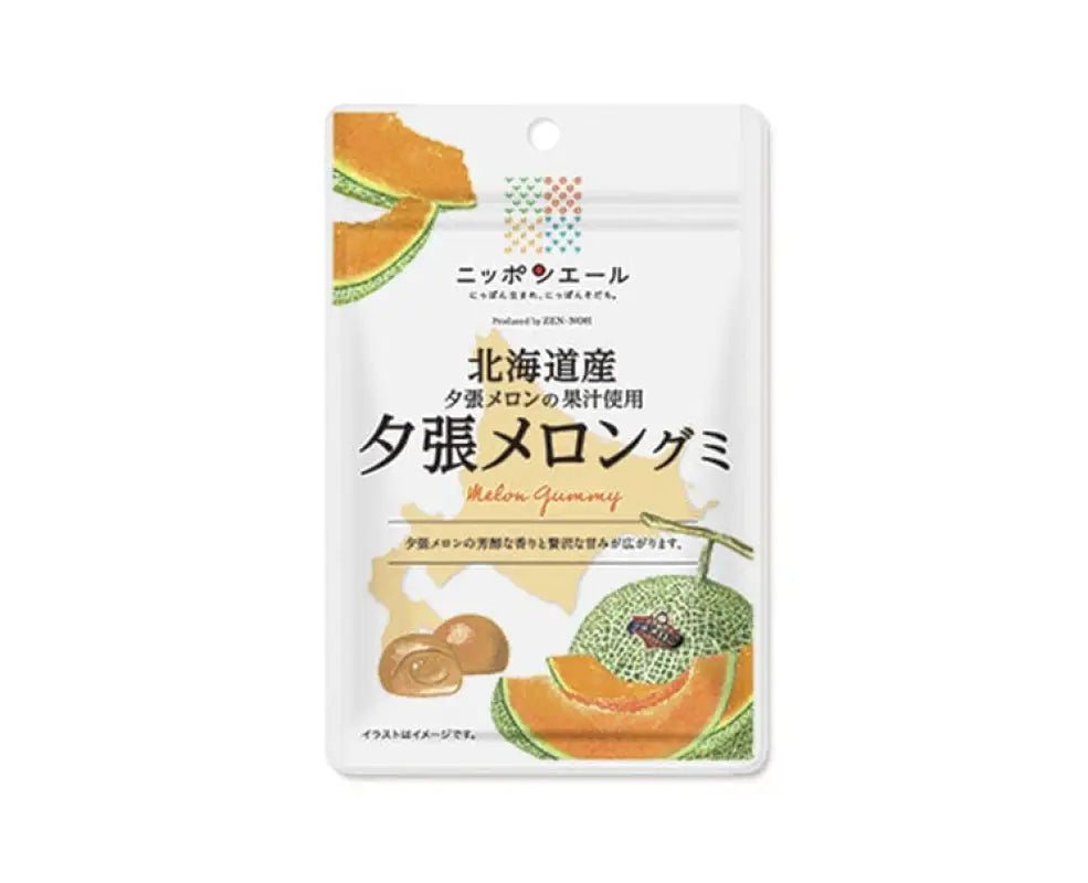 Nippon Ale Gummy: Yubari Melon - CANDY & SNACKS