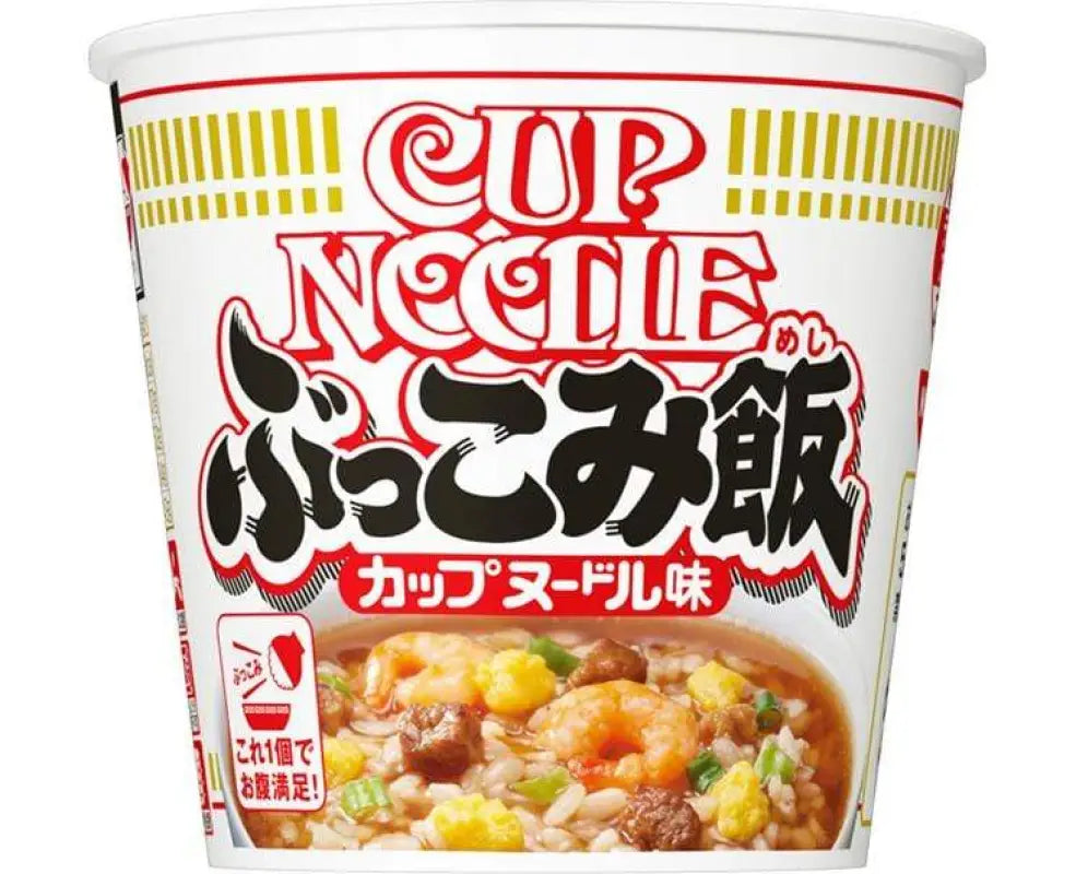 Nissin Cup Noodle: Bukkomi Rice - FOOD & DRINKS