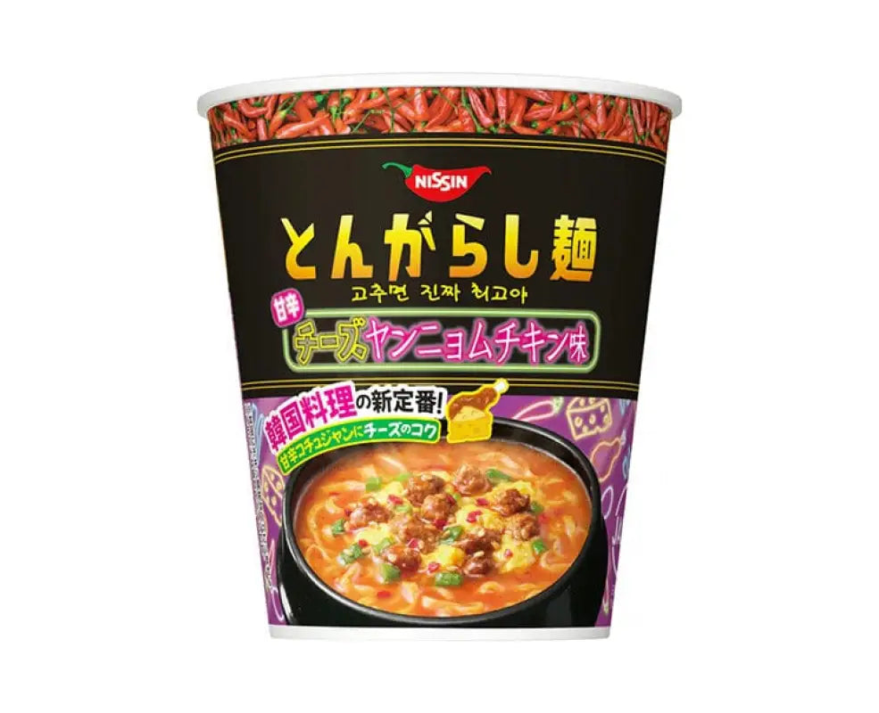 Nissin Spicy Cheese Yangnyeom Ramen - Food & Drinks