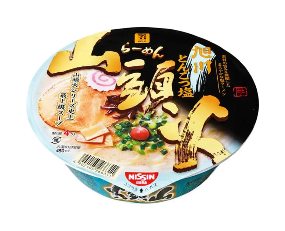 Nissin X 7 - 11 Premium: Yamato Fire Tonkotsu Salt Ramen - FOOD & DRINKS
