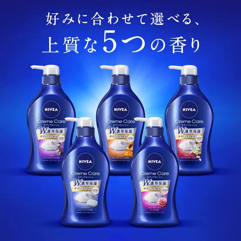 Nivea Cream Care Body Wash Japan Soap Pump 480Ml