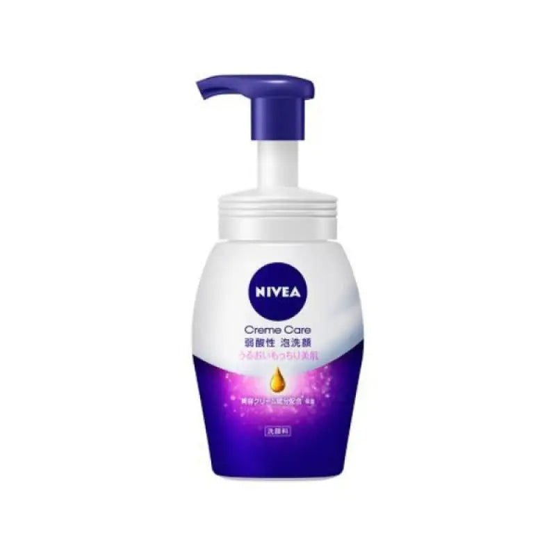 Nivea Cream Care Weakly Acidic Foam Face Wash 150ml - Japanese Cleanser Skincare
