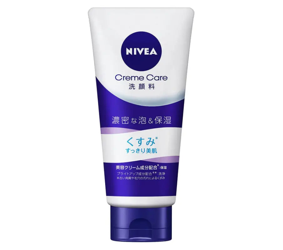 Nivea Creme Care Dullness Removal & Brightening 130g - Japanese Facial Wash Skincare