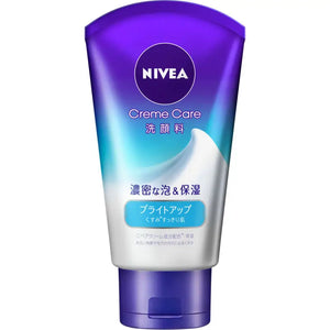 Nivea Creme Care Dullness Removal & Brightening 130g - Japanese Facial Wash Skincare