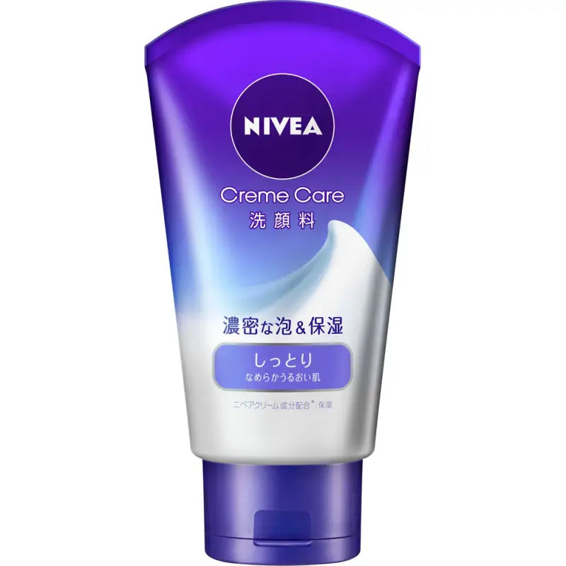 Nivea Creme Care Facial Cleanser (Moist) 130g - Made In Japan Skincare