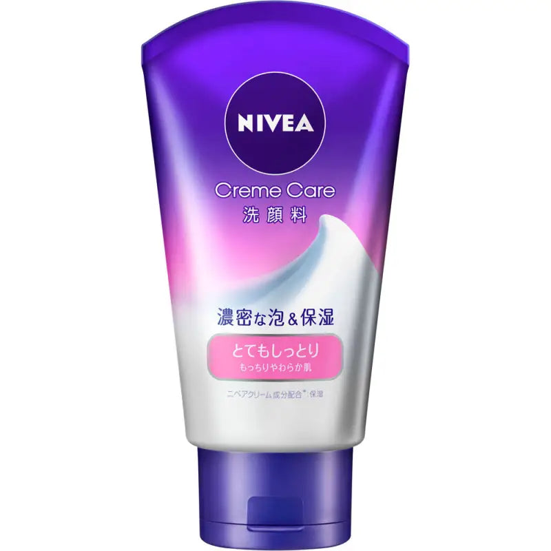 Nivea Creme Care Facial Cleanser (Super Moist) 130g - Japanese Moisturizing Skincare