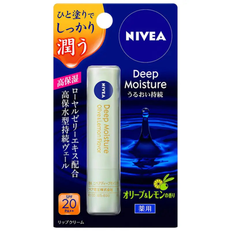 Nivea Deep Moisture Lip Cream Olive & Lemon - Balm