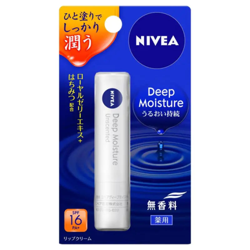 Nivea Deep Moisture Lip Unscented 2.2 g - Balm