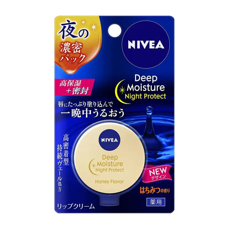 Nivea Deep Moisture Night Protect Lip Cream Honey 7g - Balm