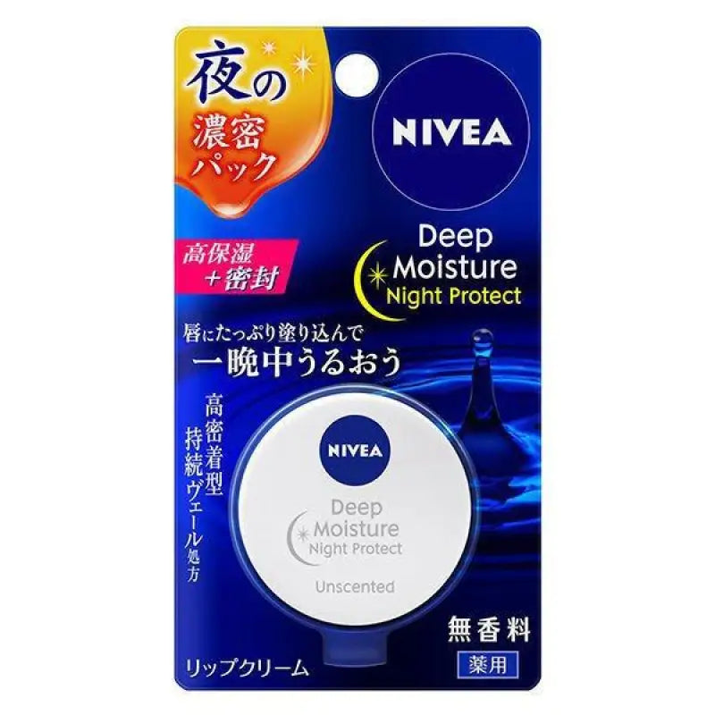 NIVEA Deep Moisture Night Protect Unscented - Skincare